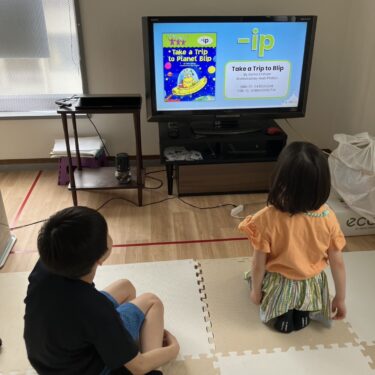 【6月体験授業日程】