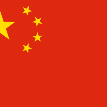 アジア諸国のSTEAM教育②中国におけるSTEAM教育の現状