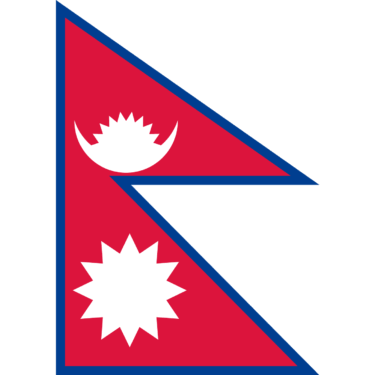 アジア諸国のSTEAM教育⑪ネパールにおけるSTEAM教育の現状