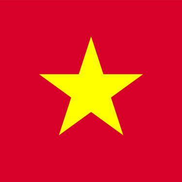 アジア諸国のSTEAM教育⑨ベトナムにおけるSTEAM教育の現状