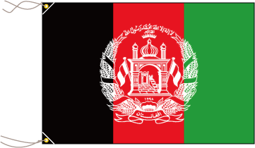 アジア諸国のSTEAM教育㉗アフガニスタンにおけるSTEAM教育の現状